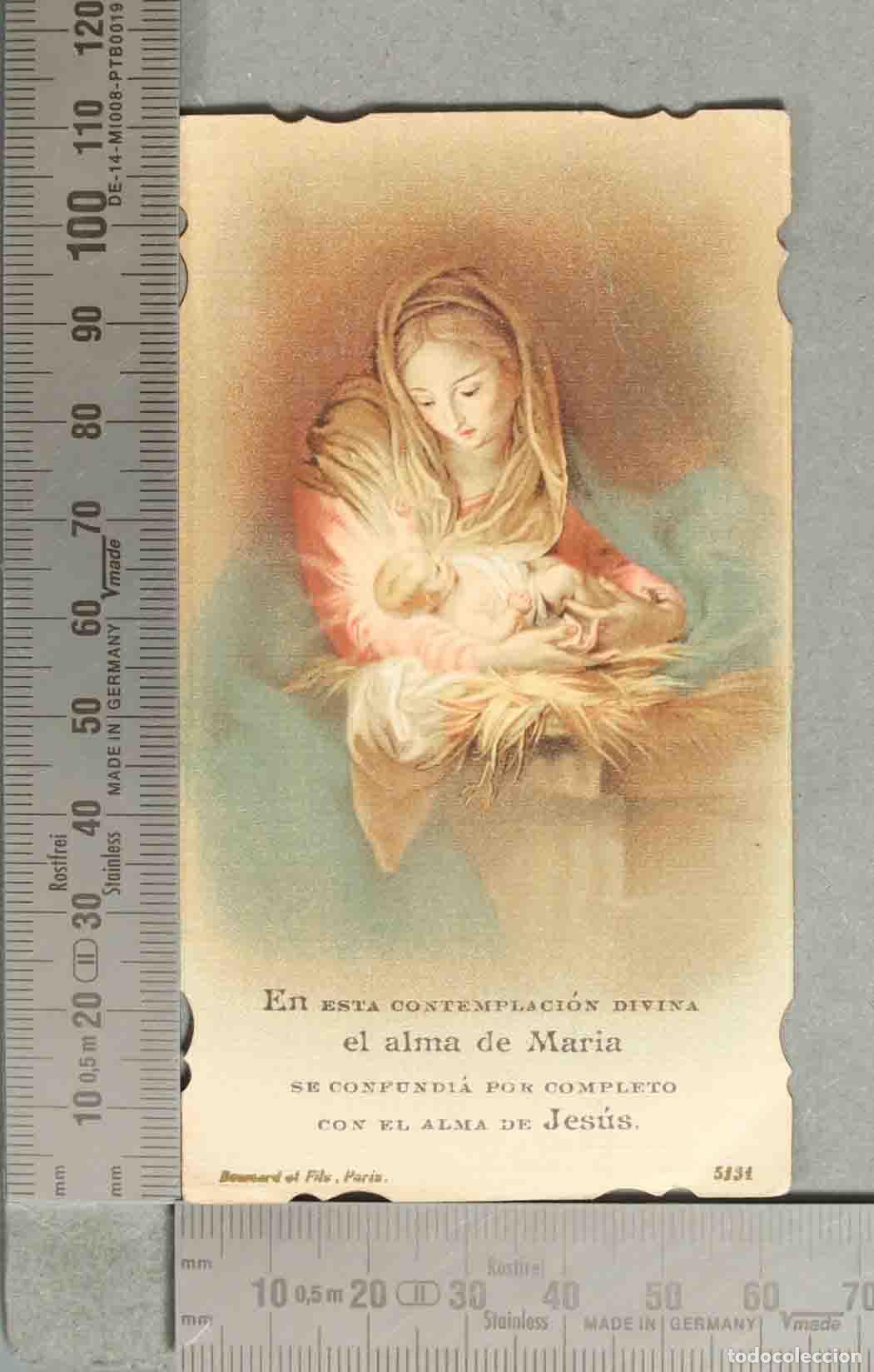 Postais: ESTAMPA. En esta contemplaci&oacute;n divina el alma de Mar&iacute;a se confund&iacute;a por completo con el alma de