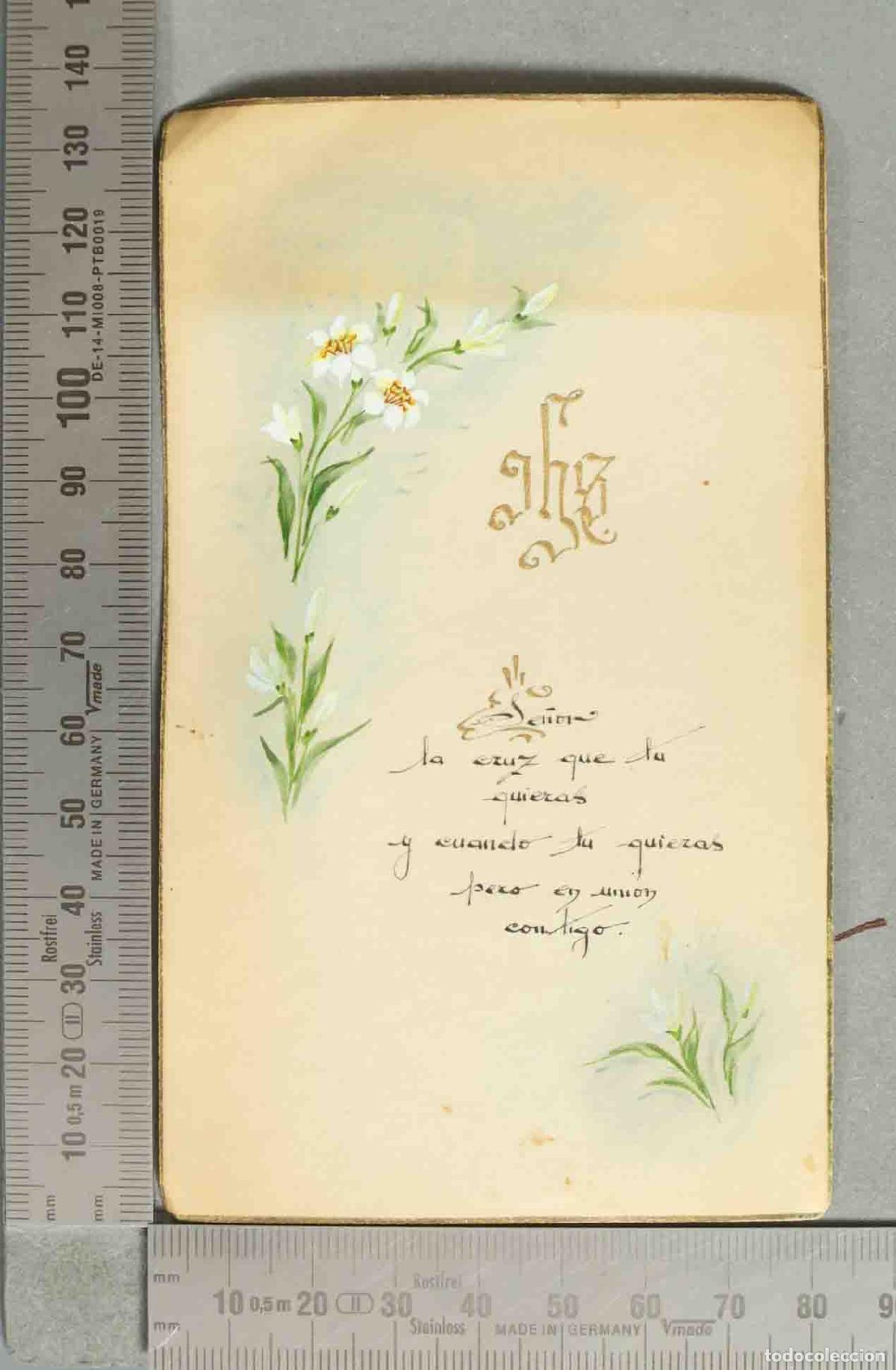 Postais: ESTAMPA. Oraci&oacute;n manuscrita con cristograma JHS y flores