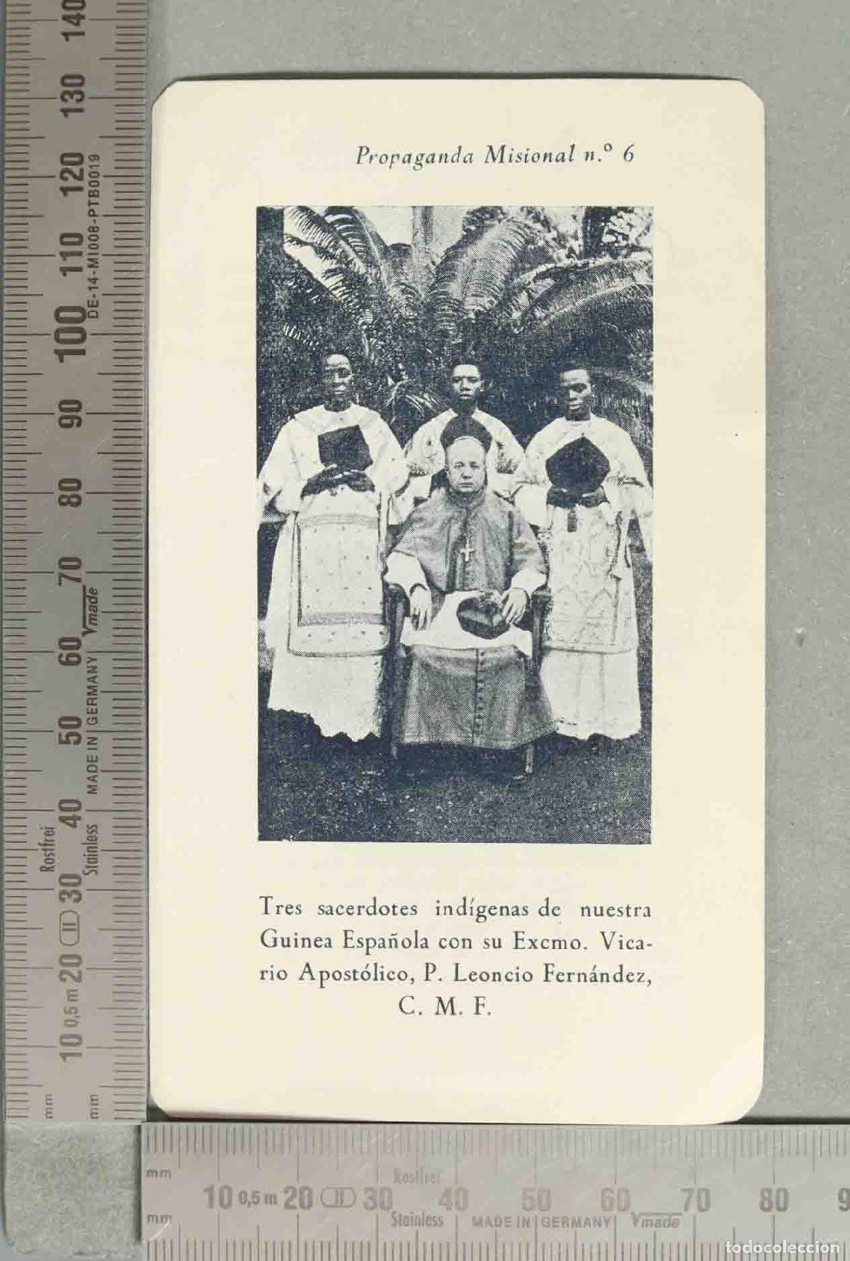 Postales: ESTAMPA. Propaganda Misional n.&ordm; 6 - Tres sacerdotes ind&iacute;genas de nuestra Guinea Espa&ntilde;ola con su
