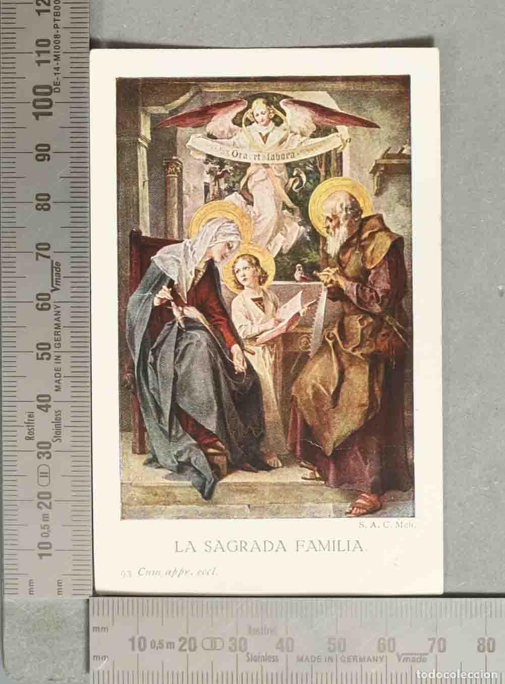 Postales: ESTAMPA. San Joaqu&iacute;n, Santa Ana y la Virgen Ni&ntilde;a