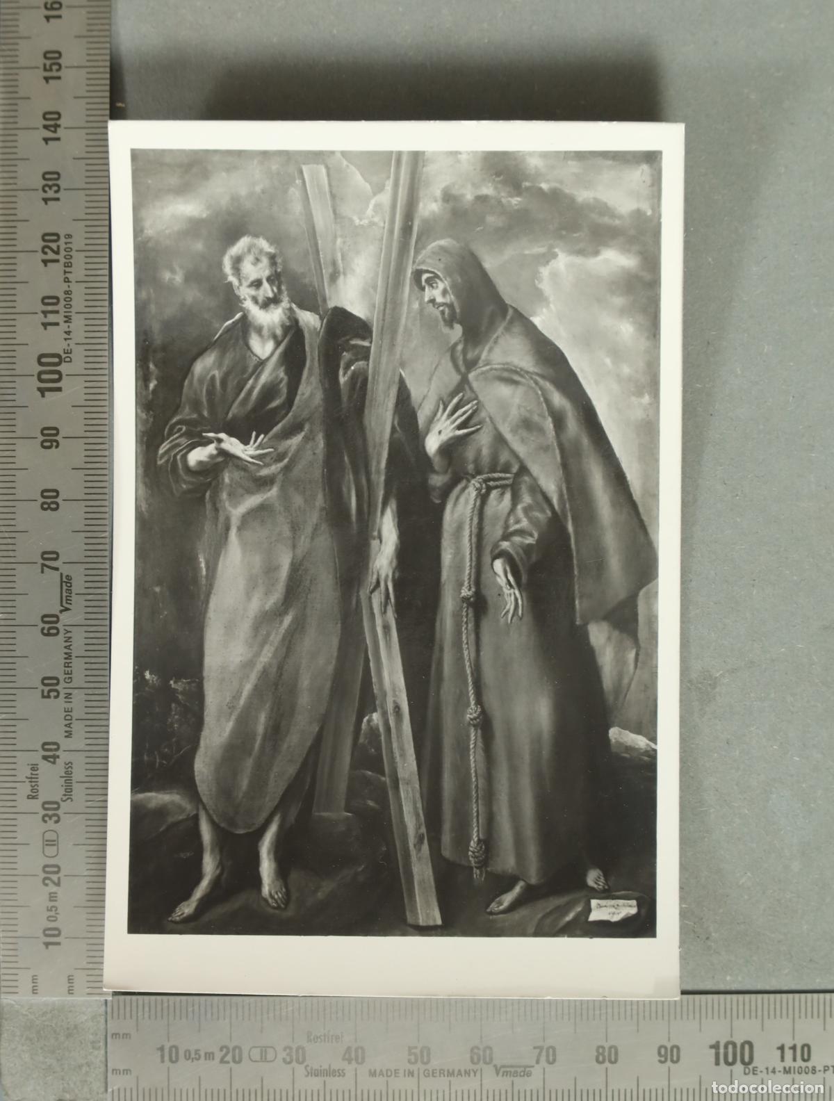 Postales: POSTAL. San Andr&eacute;s y san Francisco - El Greco