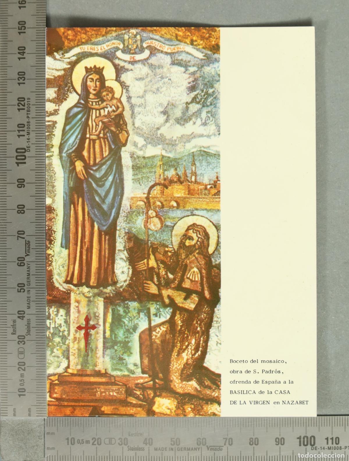 Postales: POSTAL. Boceto del mosaico de Nuestra Se&ntilde;ora del Pilar - Santiago Padr&oacute;s