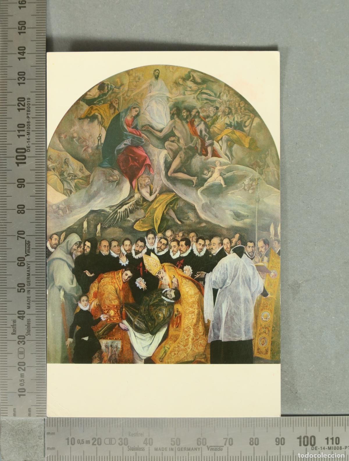 Postales: POSTAL. Toledo - Santo Tom&eacute; - El entierro del conde de Orgaz - El Greco