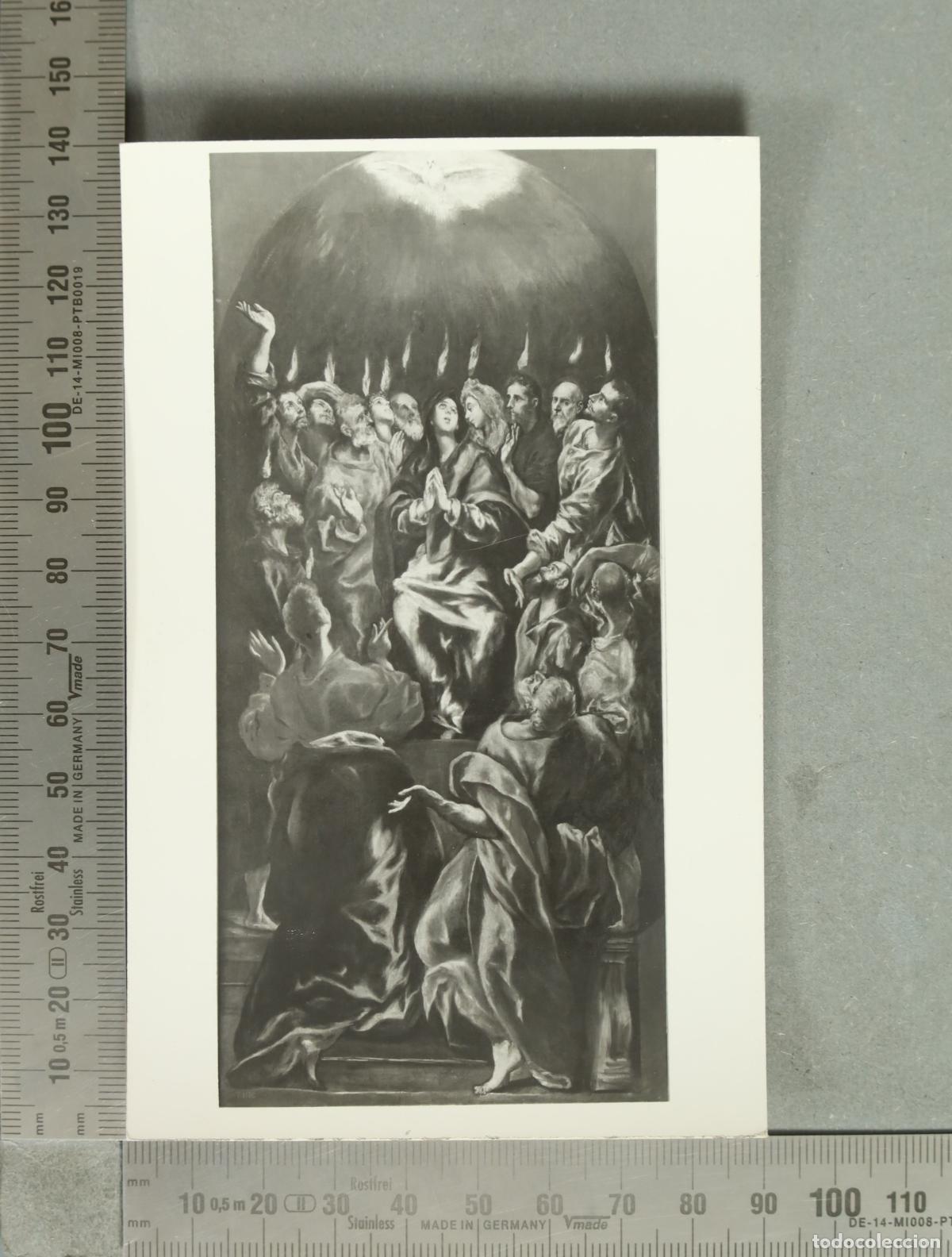 Postales: POSTAL. Pentecost&eacute;s - El Greco