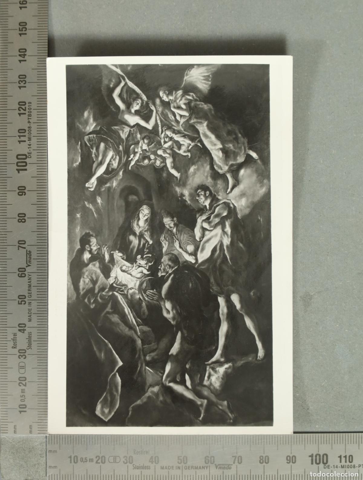 Postales: POSTAL. Adoraci&oacute;n de los pastores - El Greco