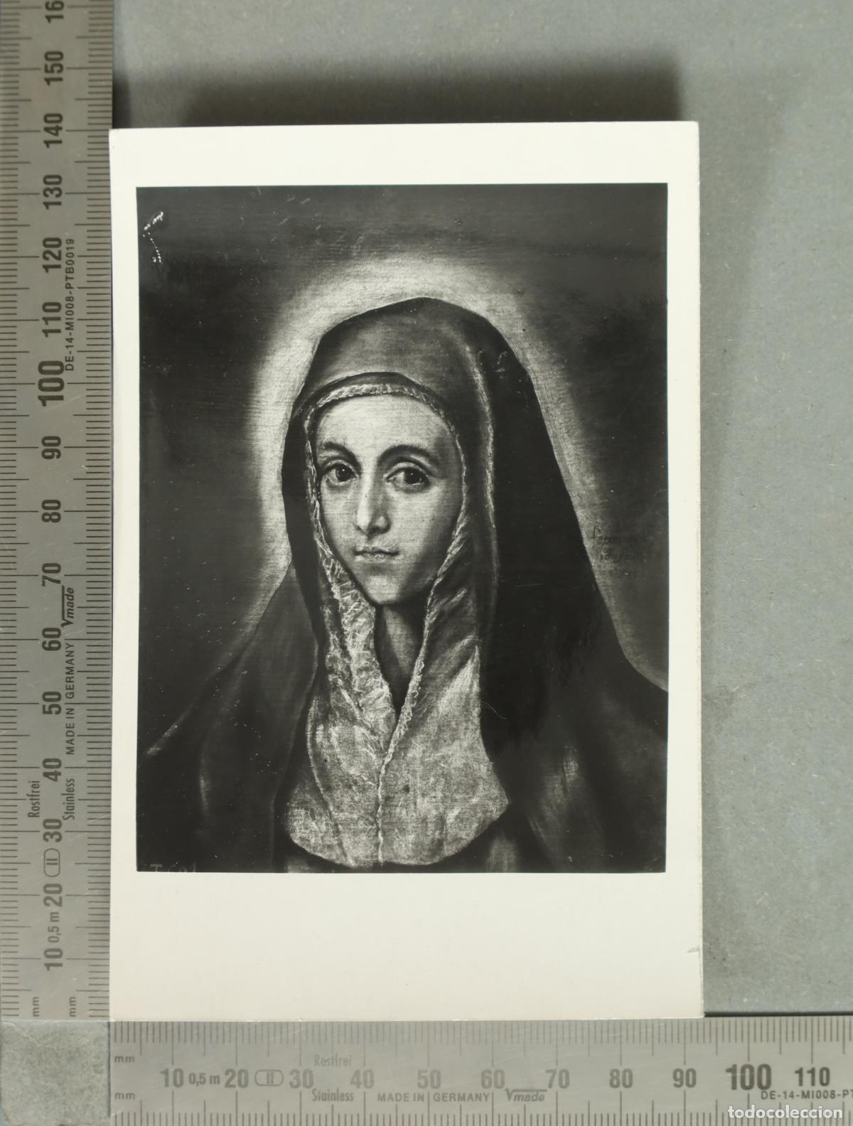 Postales: POSTAL. VIRGEN MARIA EL GRECO