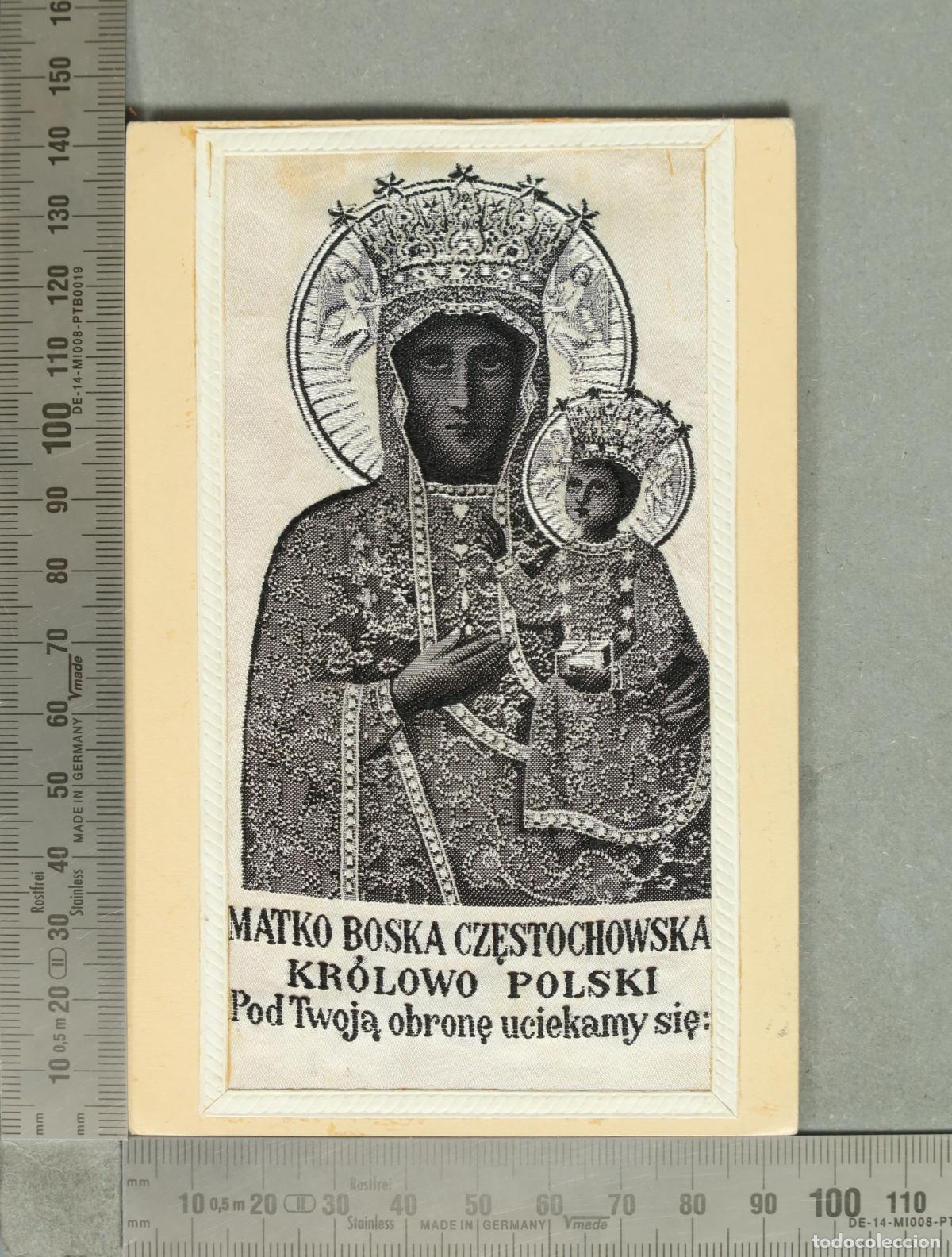 Postales: POSTAL. Matko Boska Częstochowska Kr&oacute;lowo Polski Pod Twoją obronę uciekamy się - Artpol - Żakard