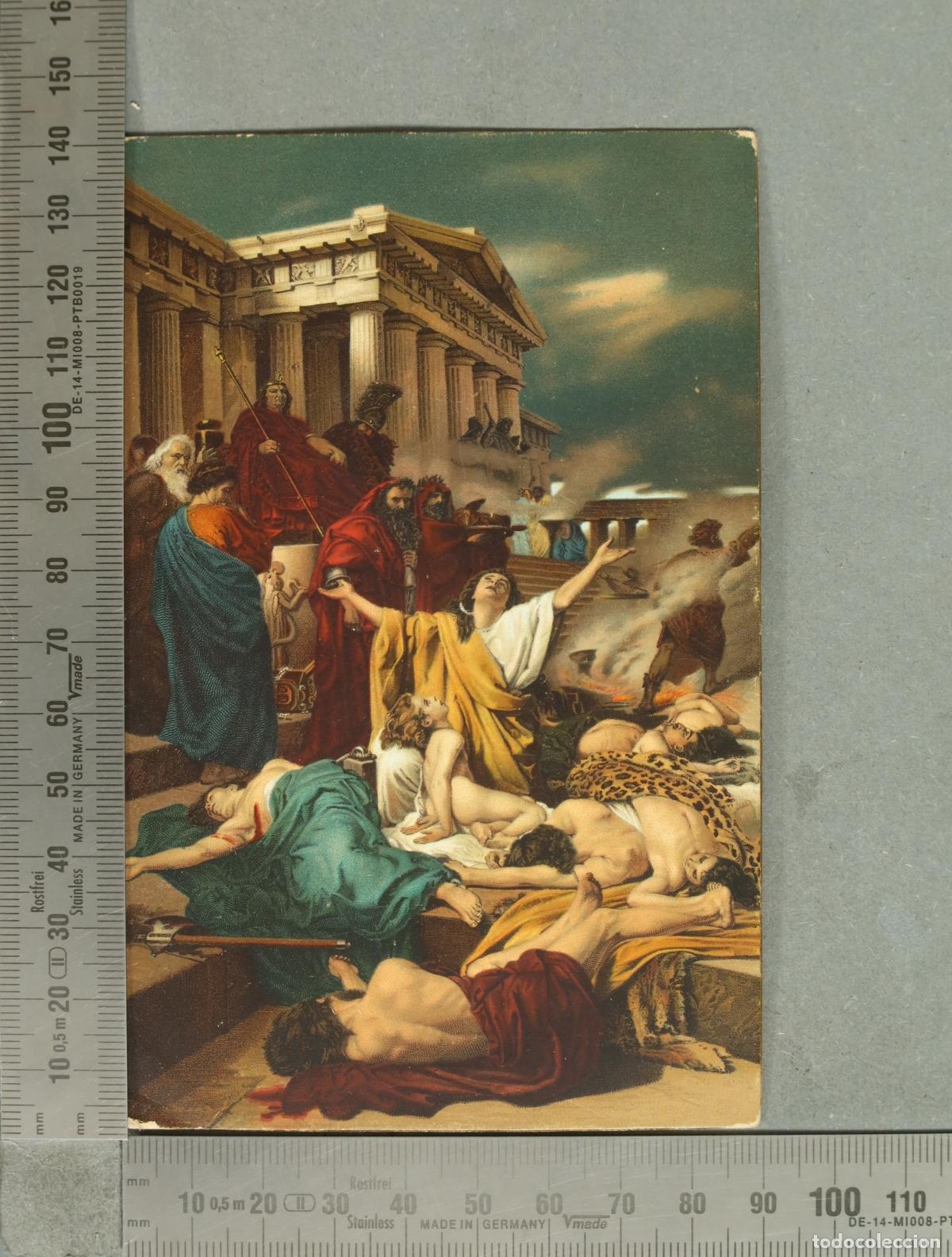 Cartes Postales: POSTAL. I Maccabei - Antonio Ciseri
