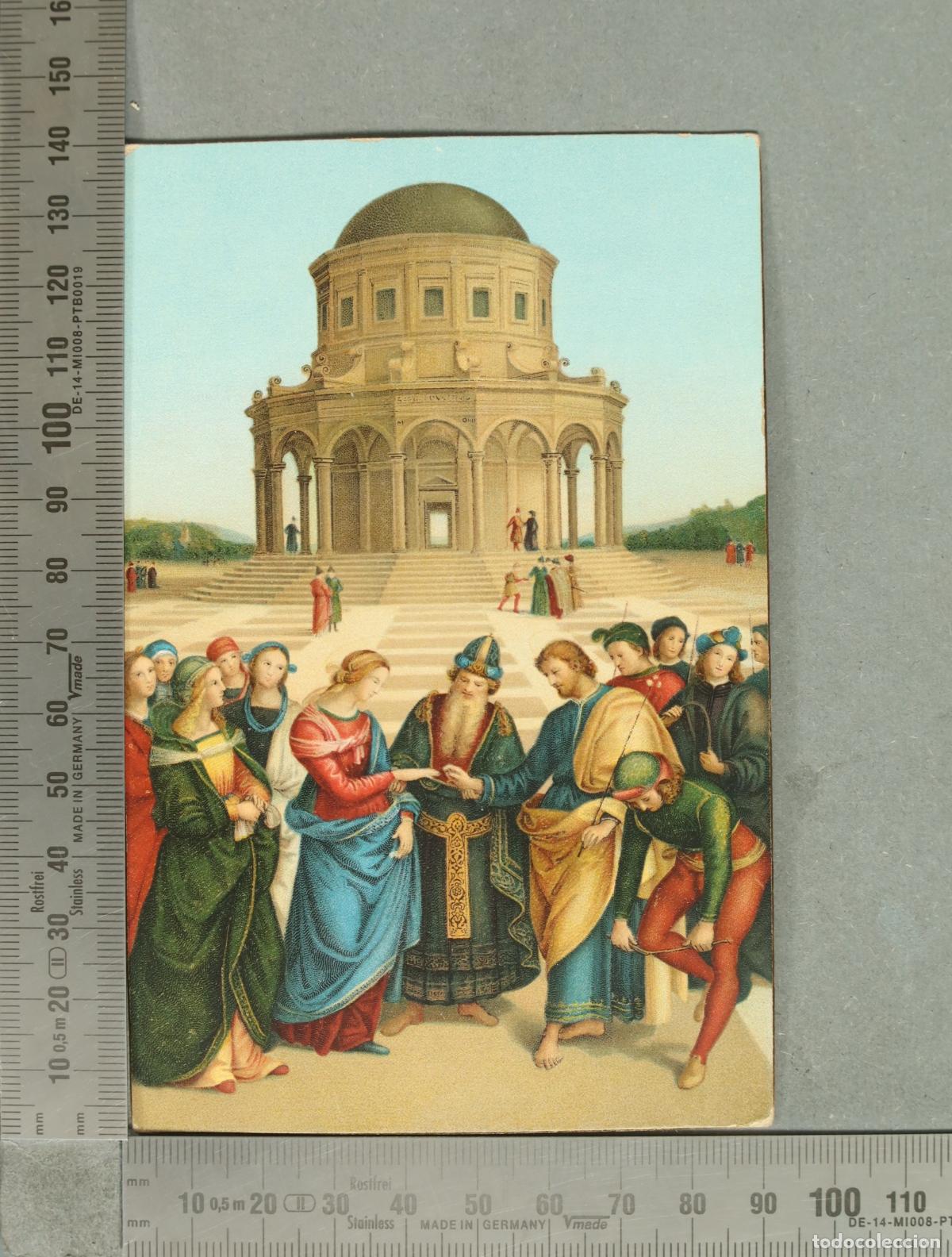 Cartes Postales: POSTAL. Marriage of the Virgin - Raphael