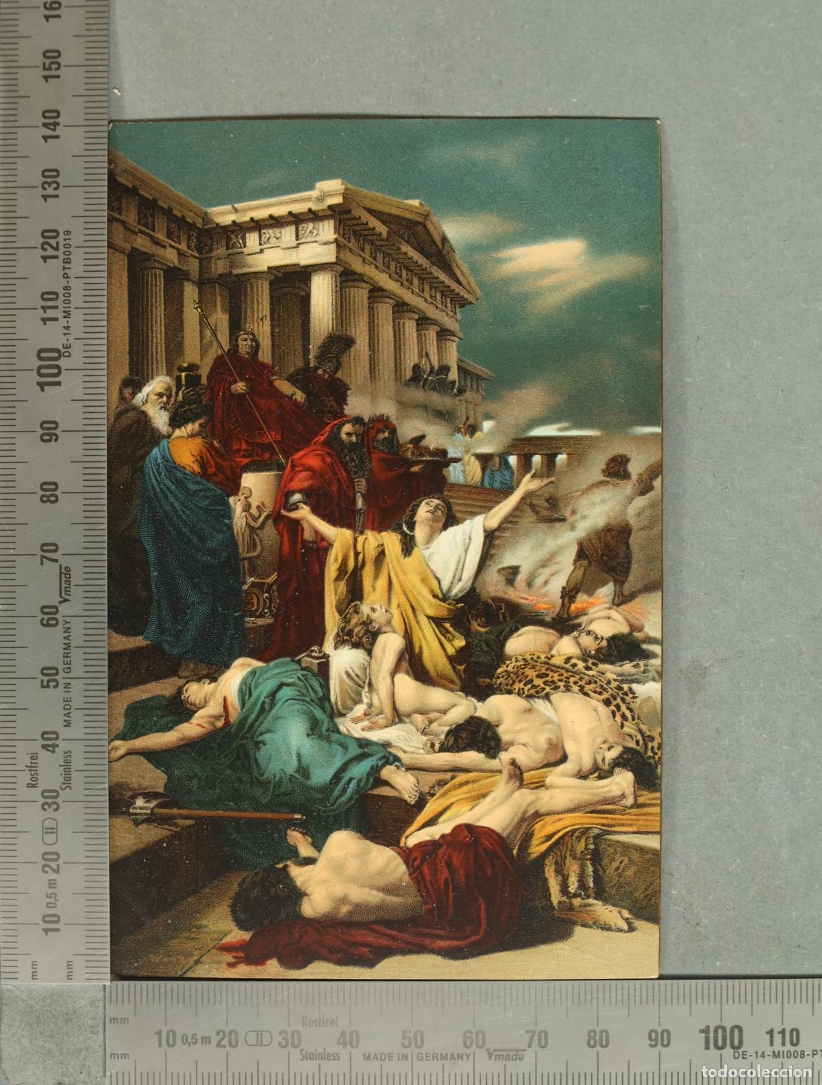 Cartes Postales: POSTAL. Antonio Ciseri - El Martirio de los Siete Macabeos