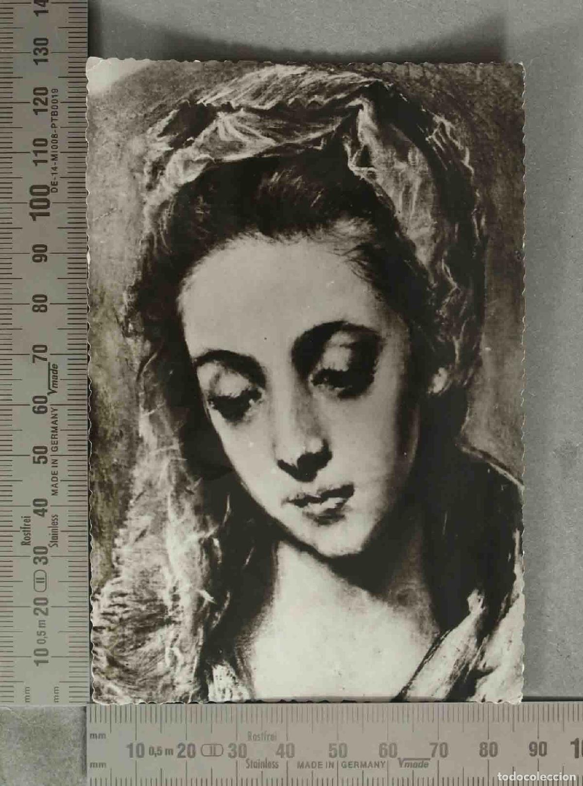 Postcards: ESTAMPA. VIRGEN GRECO