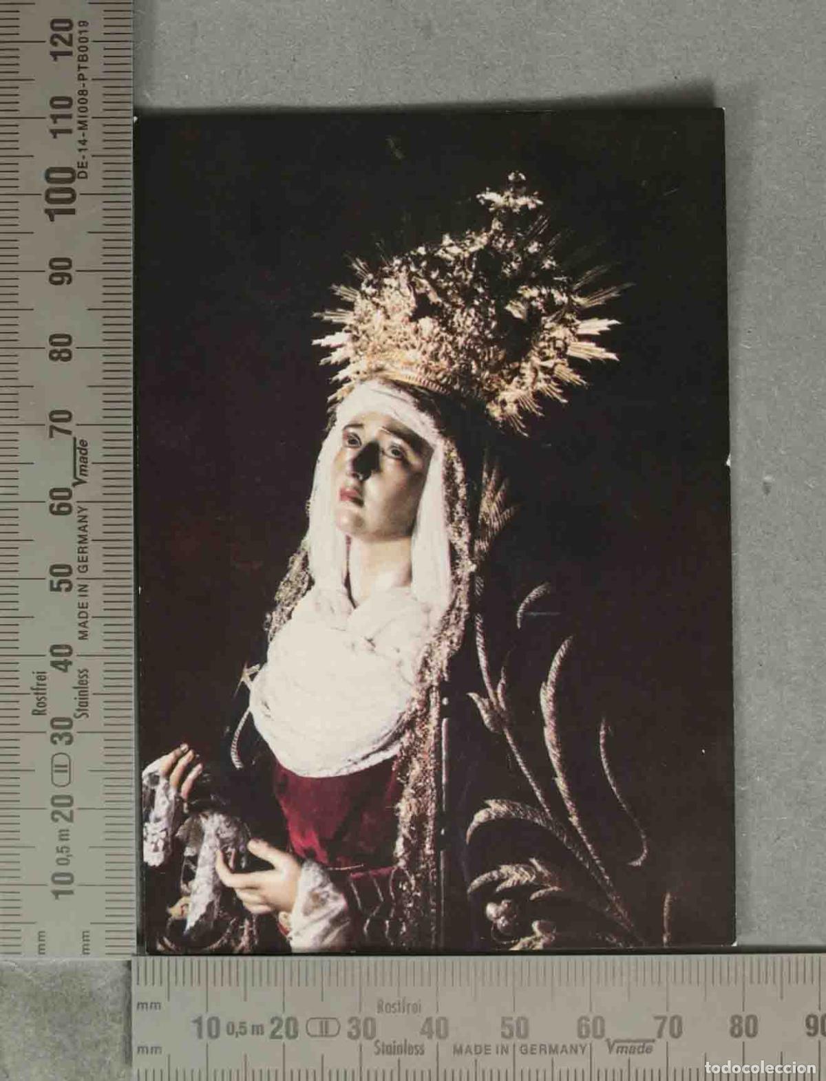 Postcards: ESTAMPA. Virgen de la Quinta Angustia