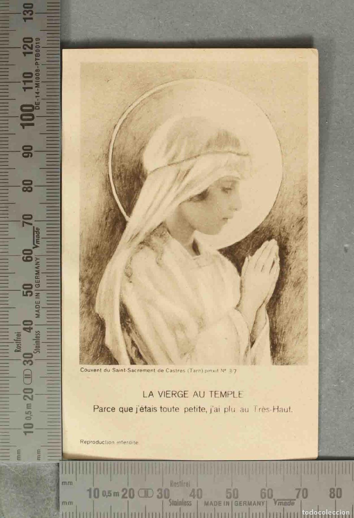 Postcards: ESTAMPA. LA VIERGE AU TEMPLE