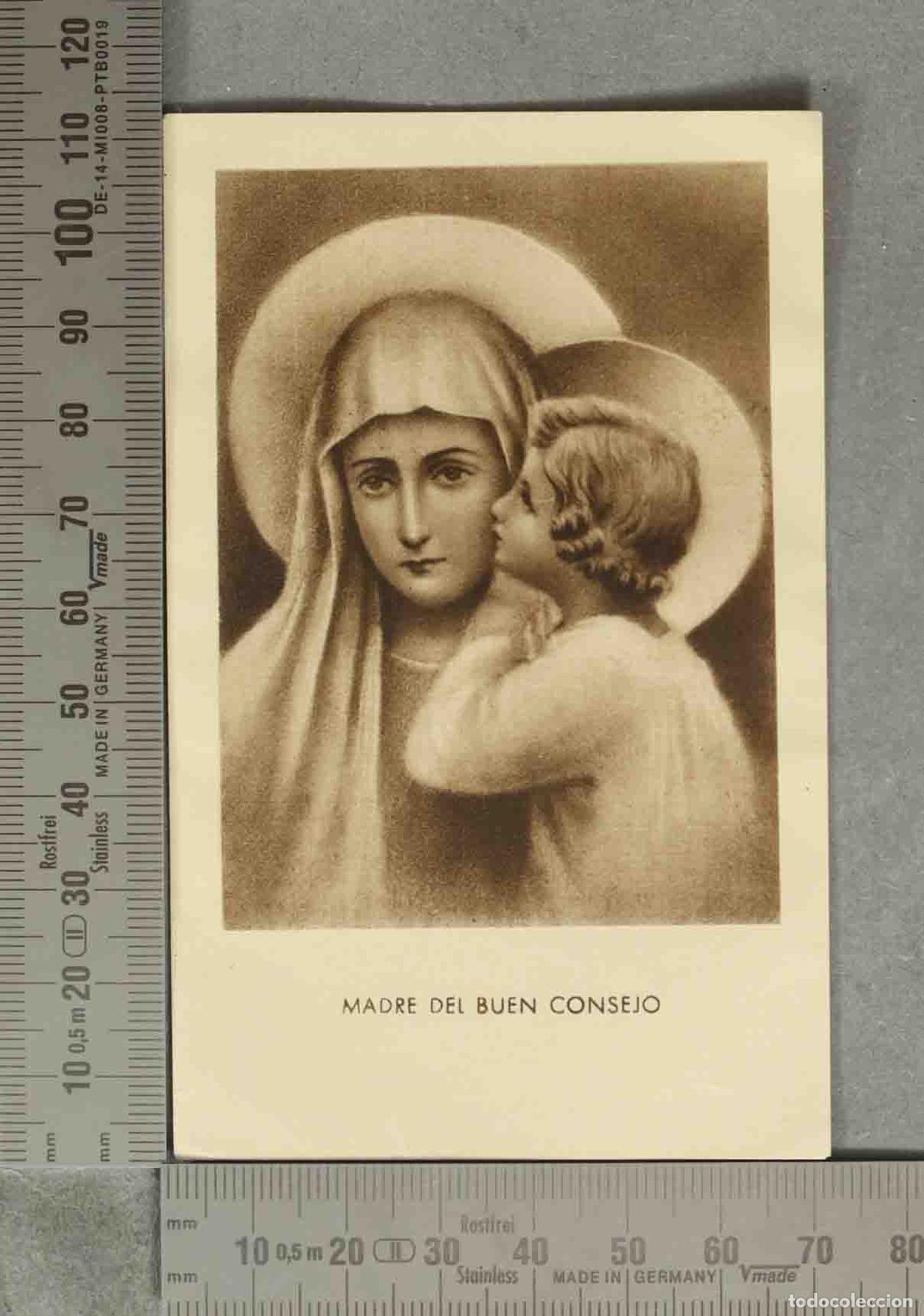 Postcards: ESTAMPA. MADRE DEL BUEN CONSEJO
