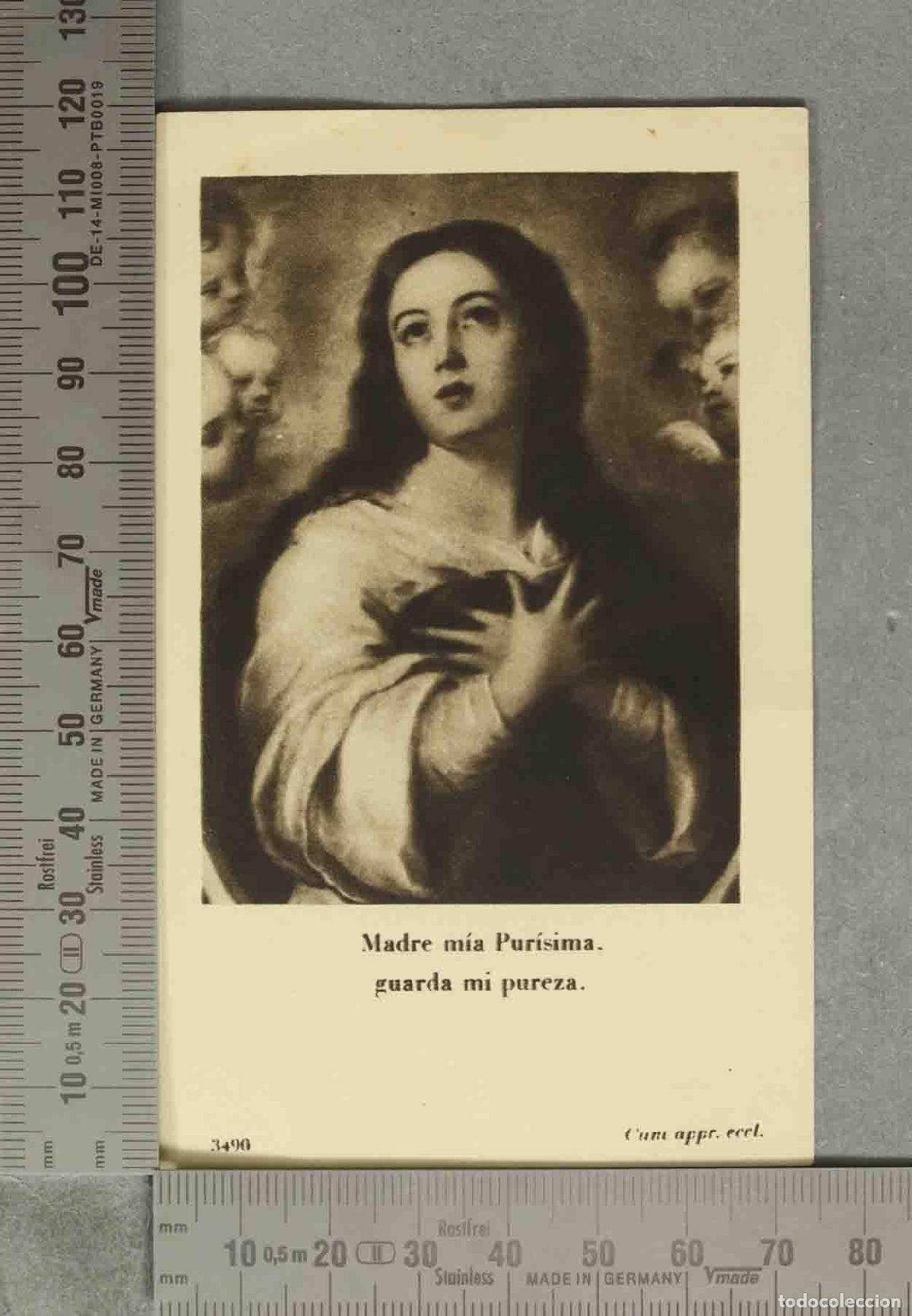 Postcards: ESTAMPA. MADRE MIA PURISIMA