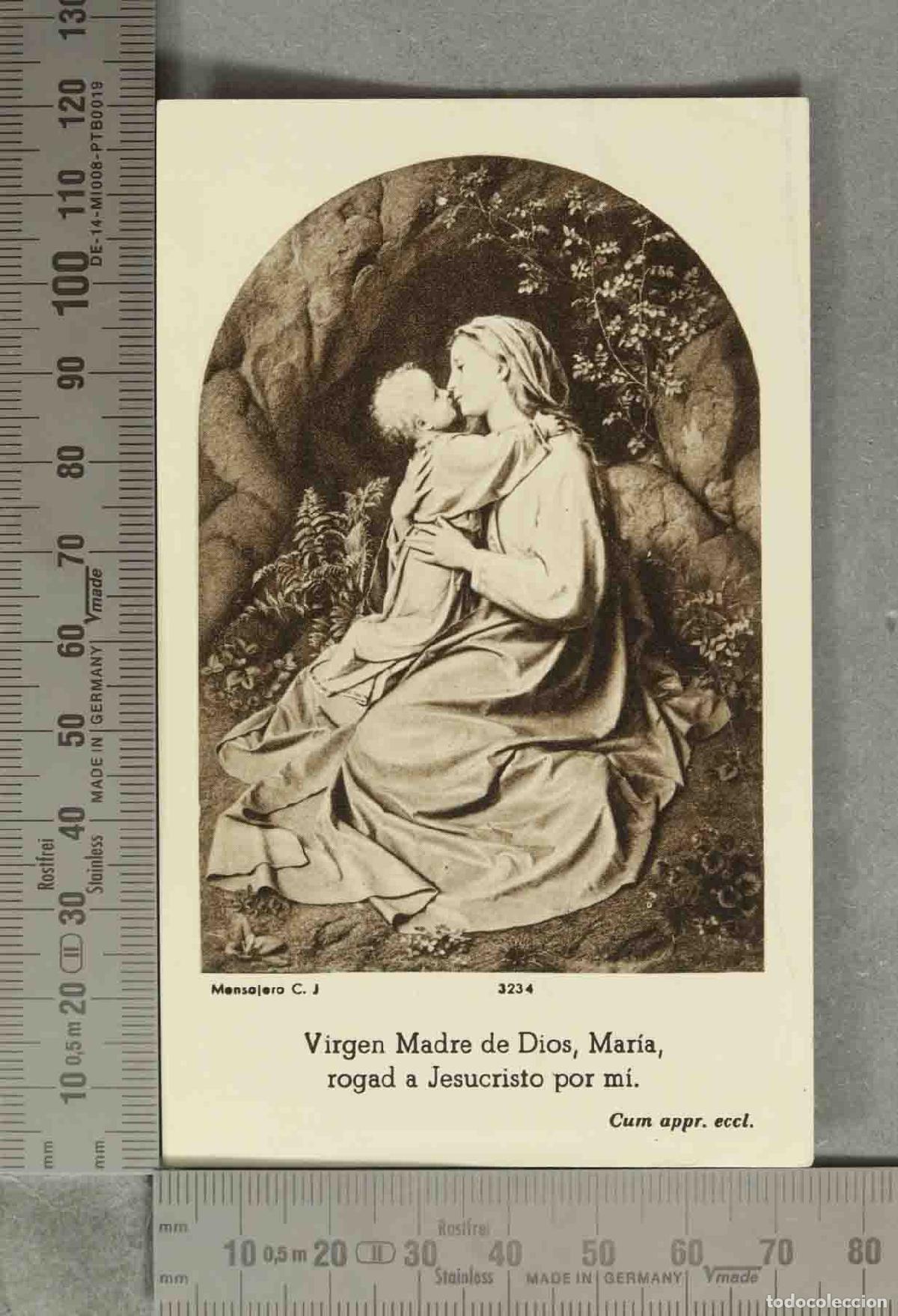 Postcards: ESTAMPA. VIRGEN MADRE DE DIOS.