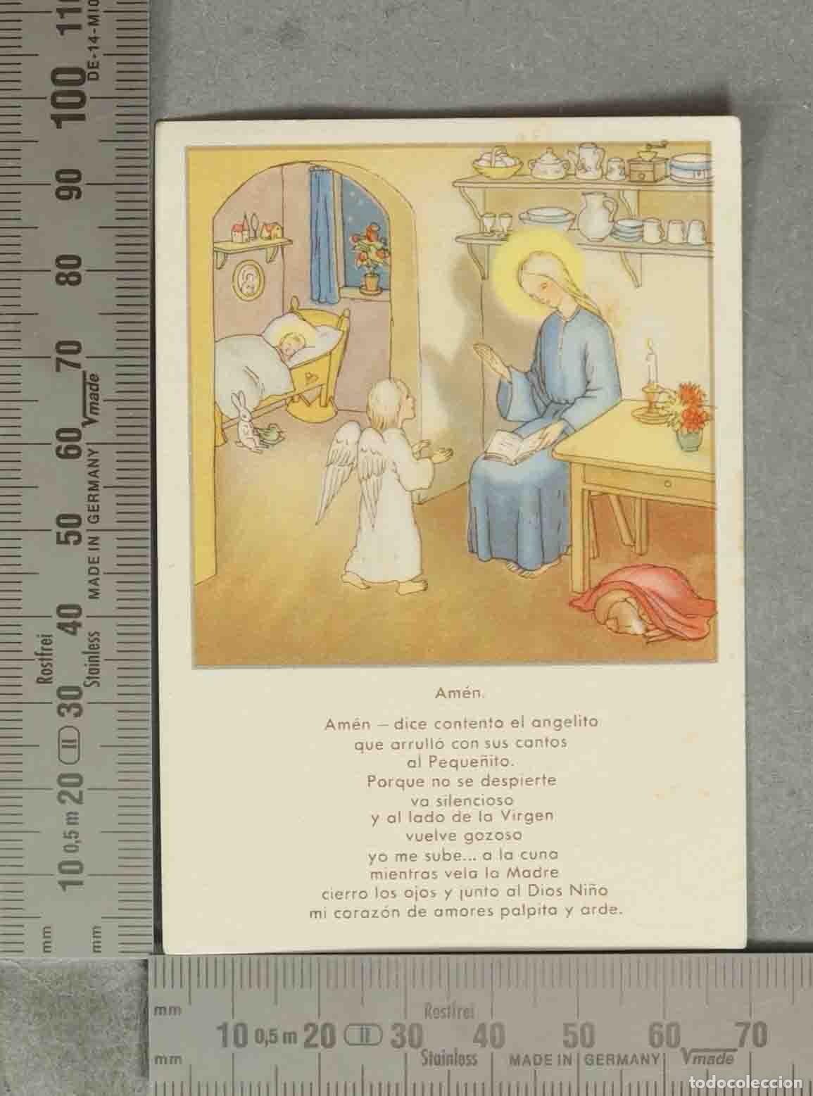 Postcards: ESTAMPA. AMEN. PADRE NUESTRO