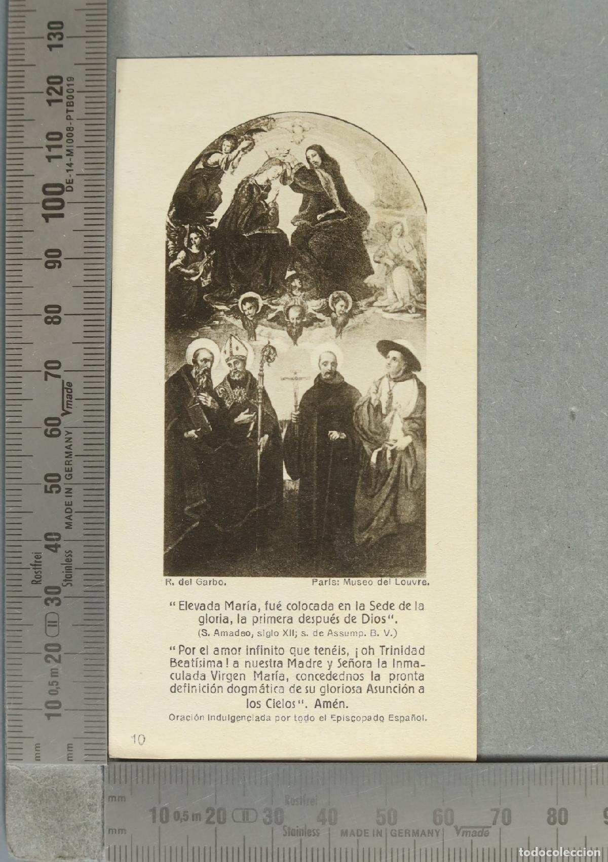 Cartes Postales: ESTAMPA. La Coronaci&oacute;n de la Virgen con santos - Raffaellino del Garbo