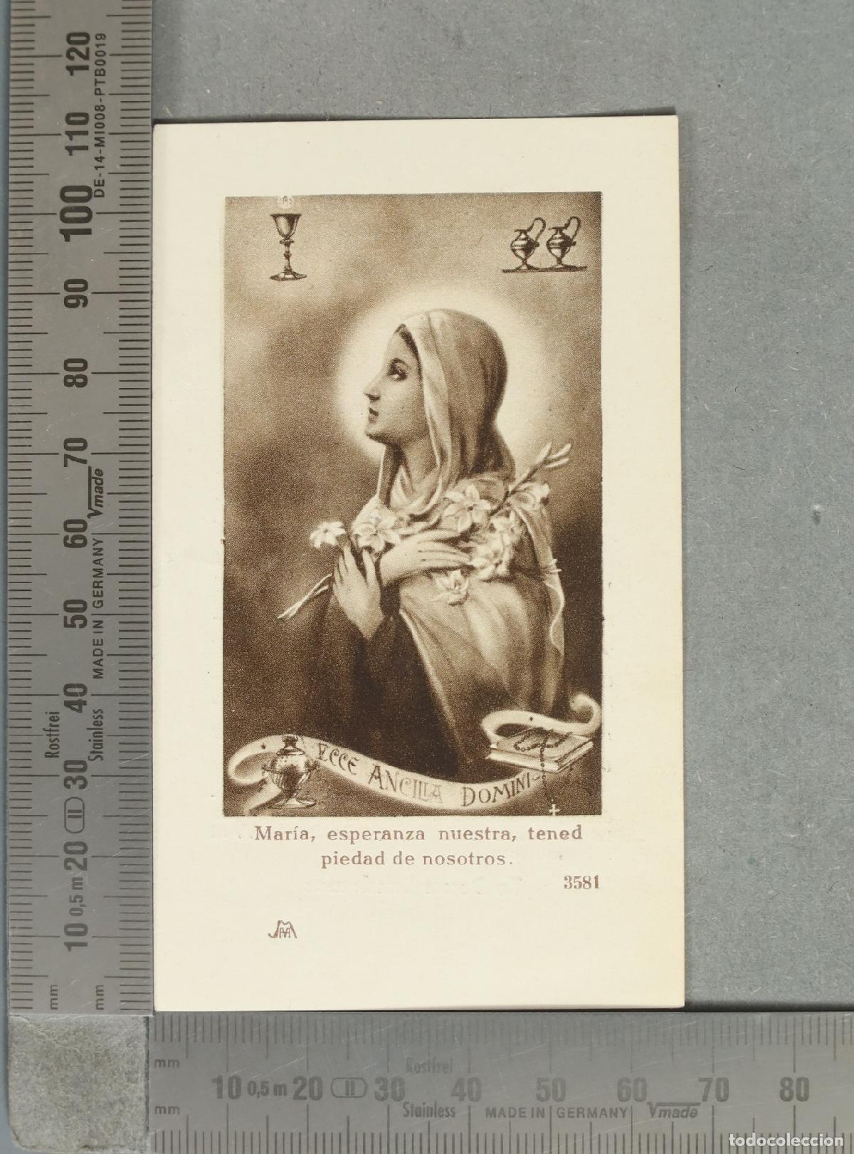 Cartes Postales: ESTAMPA. Virgen Purisima