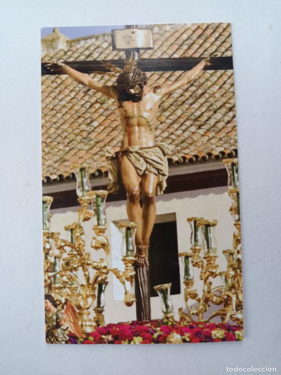 Postales: ESTAMPA SANTISIMO CRISTO DE LA VERA CRUZ Y CARIDAD. BRENES (SEVILLA)
