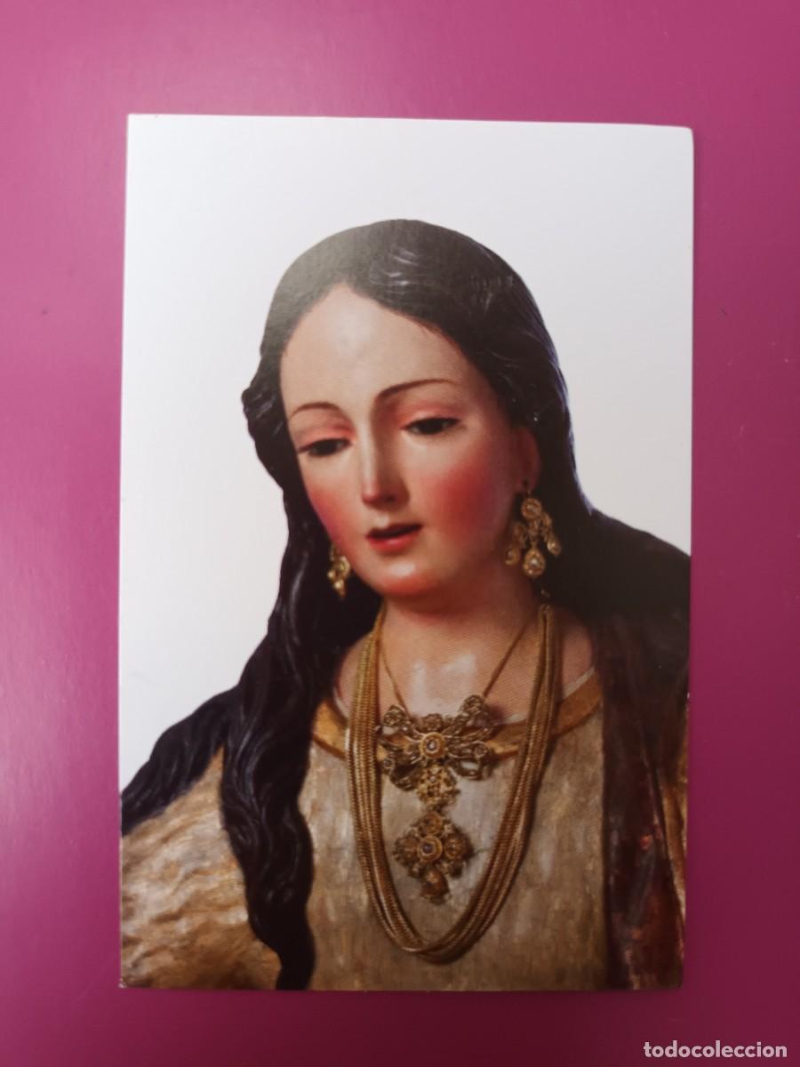 Postales: ESTAMPA DIVINA PASTORA DE CANTILLANA (SEVILLA)