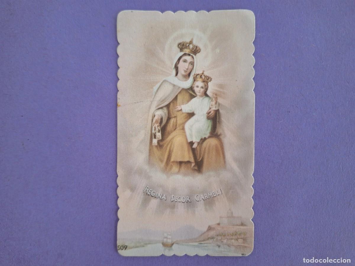 Postales: ESTAMPA TROQUELADA REGINA DECOR CARMEN E 32