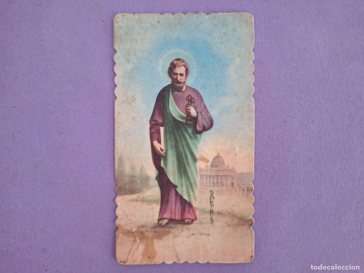 Postales: ESTAMPA TROQUELADA SAN PETRUS SAN PEDRO E 33