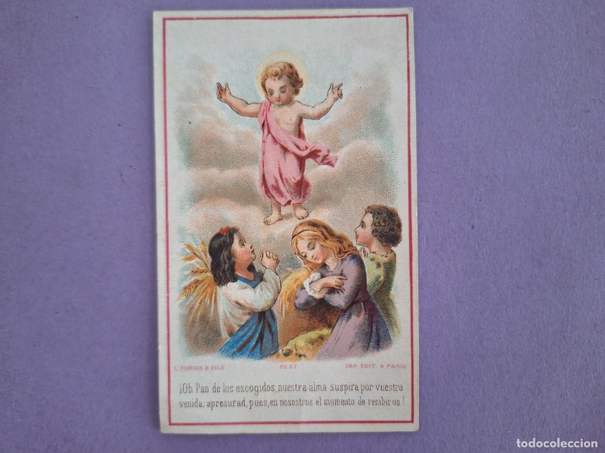 Postales: ESTAMPA ORACION NI&Ntilde;O JESUS E 36