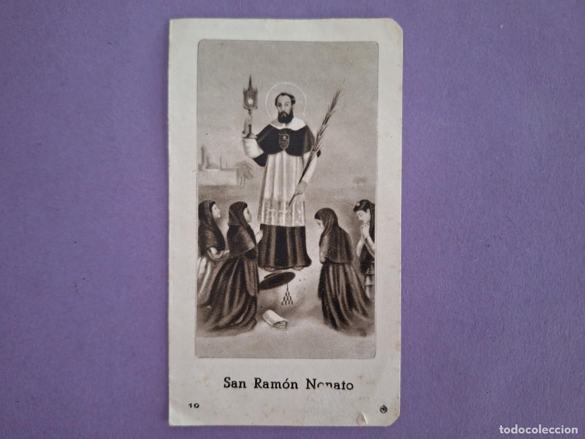 Postales: ESTAMPA SAN RAMON NONATO E 40