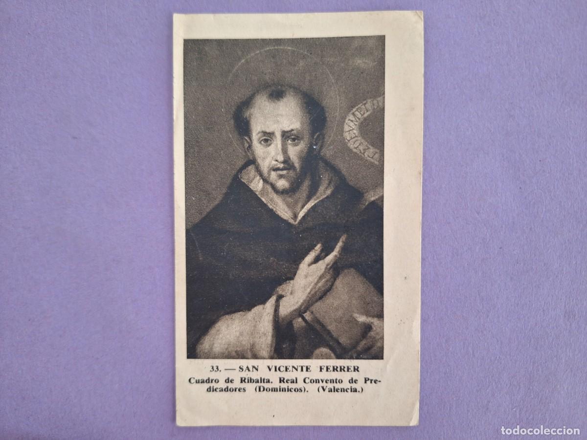 Postales: ESTAMPA SAN VICENTE FERRER E 41