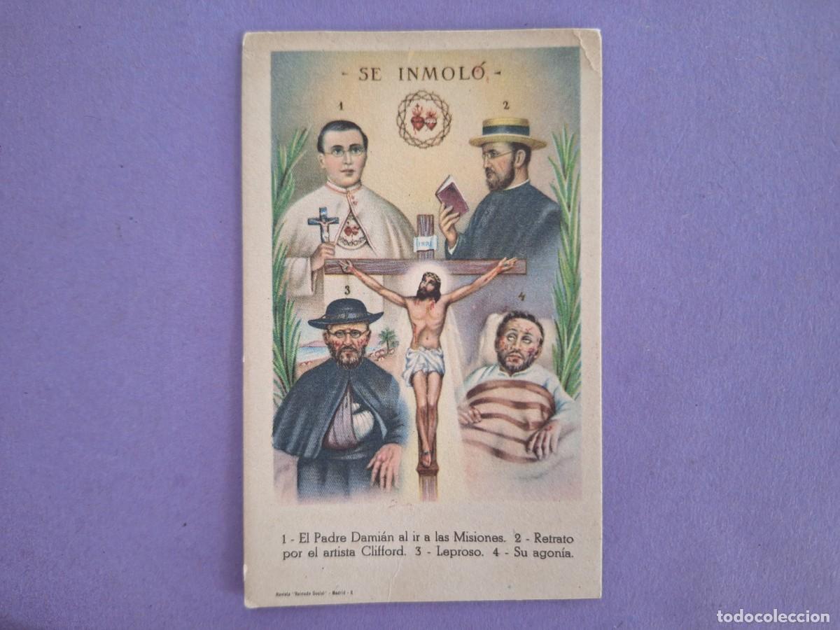Postales: ESTAMPA EL PADRE DAMIAN SE INMOLO E 43