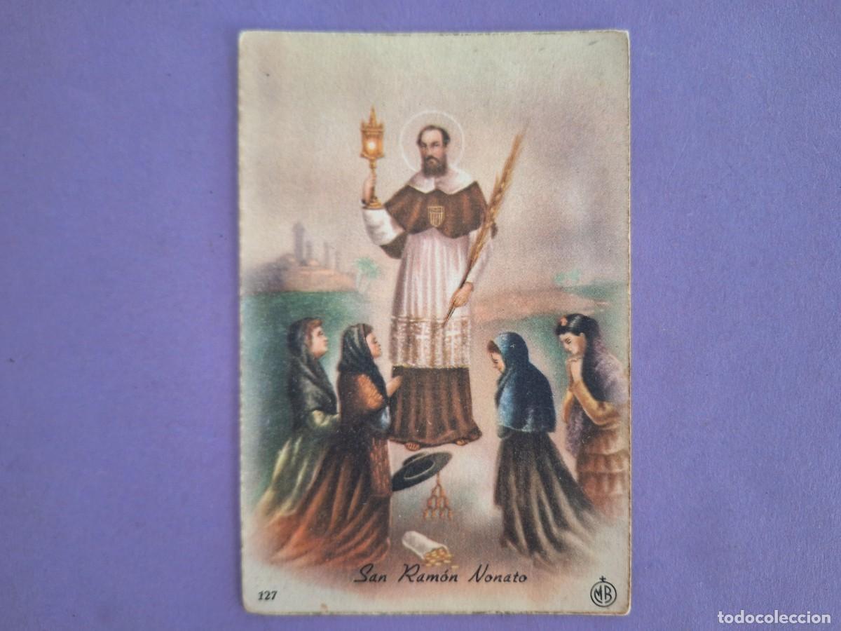 Postales: ESTAMPA TARJETA SAN RAMON NONATO E 47