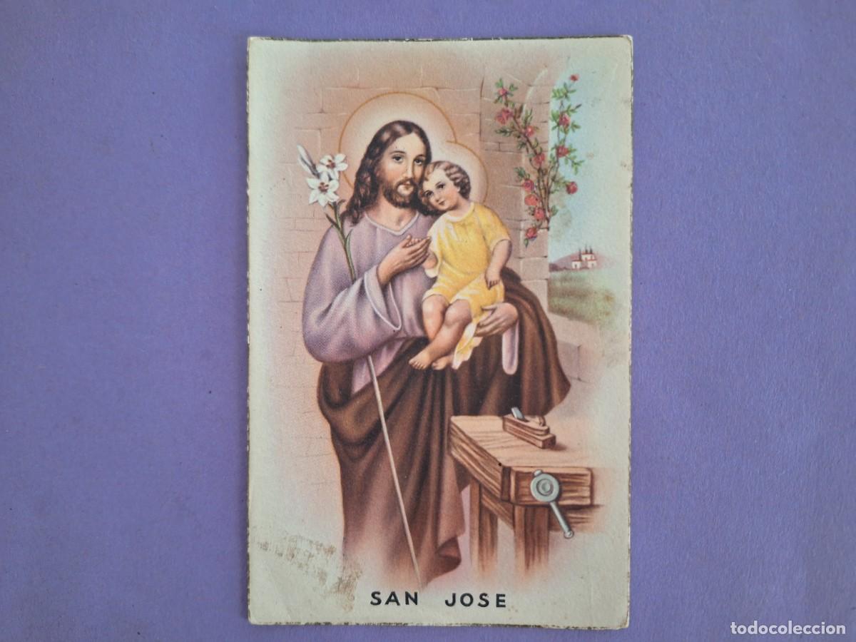 Postales: ESTAMPA TARJETA POSTAL SAN JOSE BORDE DORADO E 50