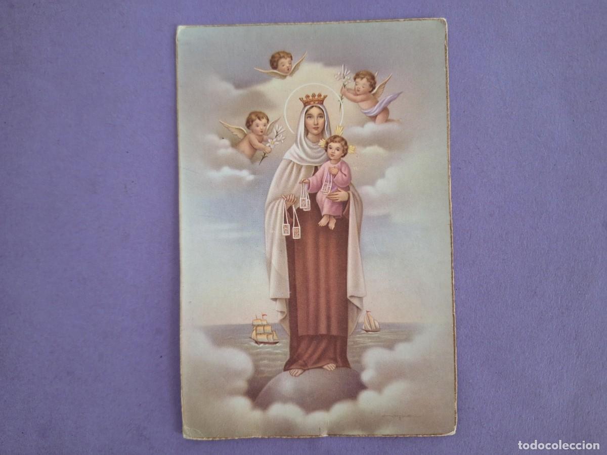 Cartoline: ESTAMPA TARJETA POSTAL VIRGEN DEL CARMEN E 53