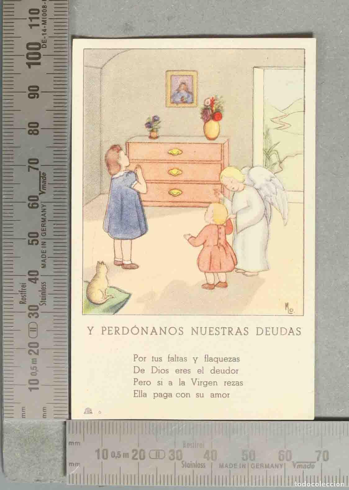 Postales: ESTAMPA. Y PERDONANOS NUESTRAS DEUDAS.