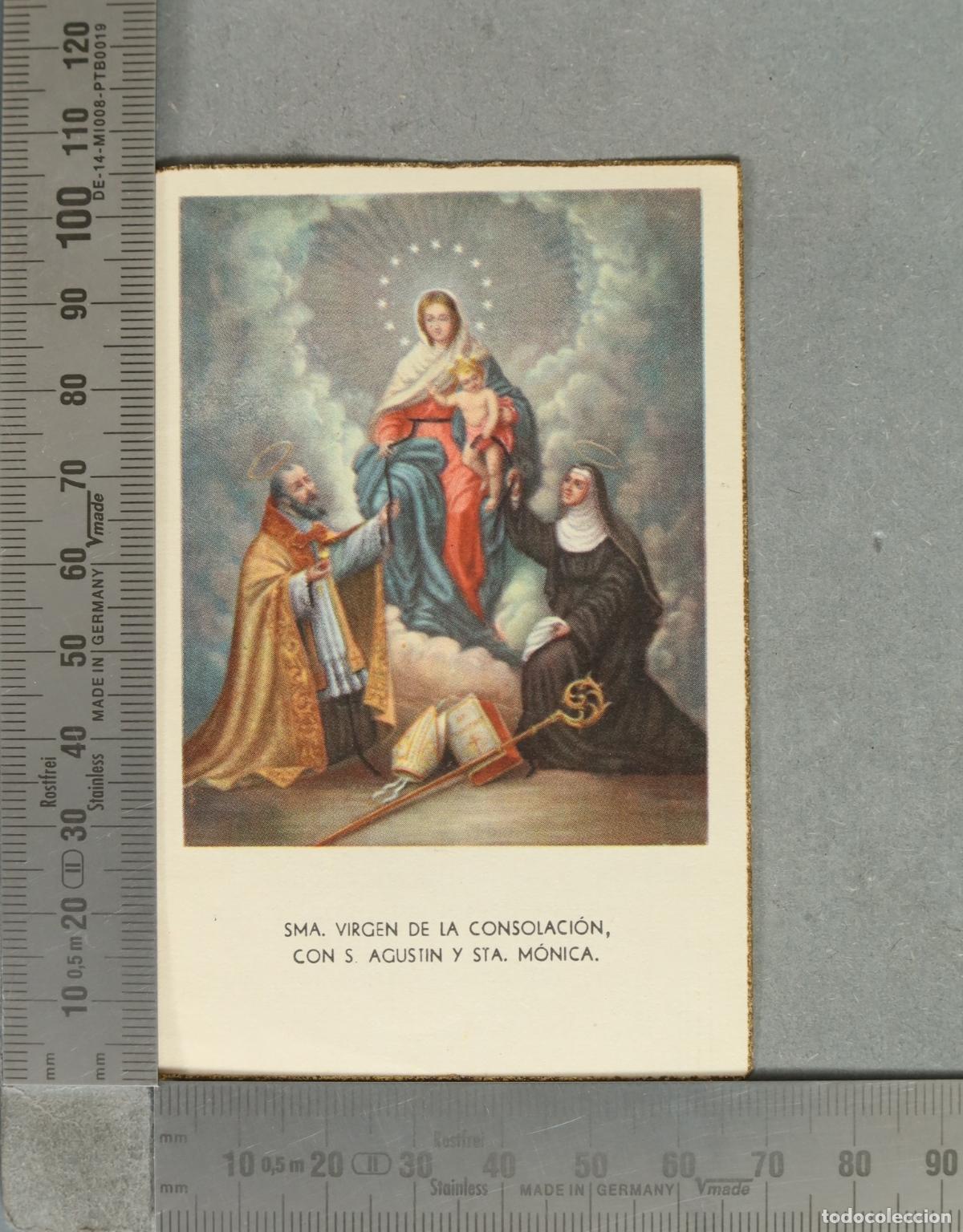 Postales: ESTAMPA. Sma. Virgen de la Consolaci&oacute;n, con S. Agust&iacute;n y Sta. M&oacute;nica