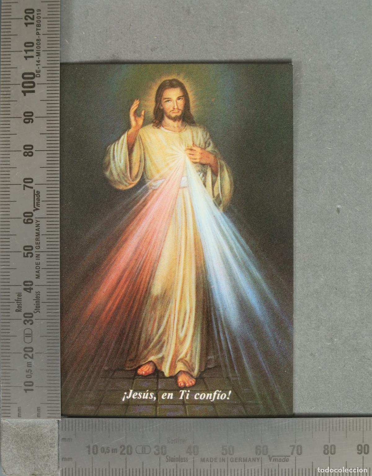 Postales: ESTAMPA. Jes&uacute;s de la Misericordia - Divina Misericordia