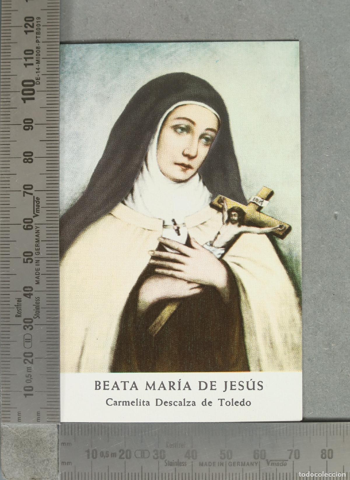 Postales: ESTAMPA. Beata Mar&iacute;a de Jes&uacute;s - Carmelita Descalza de Toledo