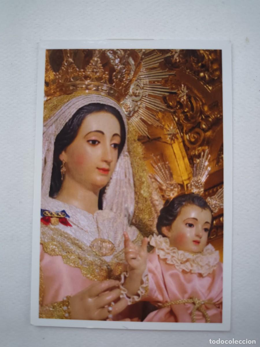 Postales: ESTAMPA NUESTRA SE&Ntilde;ORA DEL ROSARIO CORONADA. BURGUILLOS (SEVILLA)