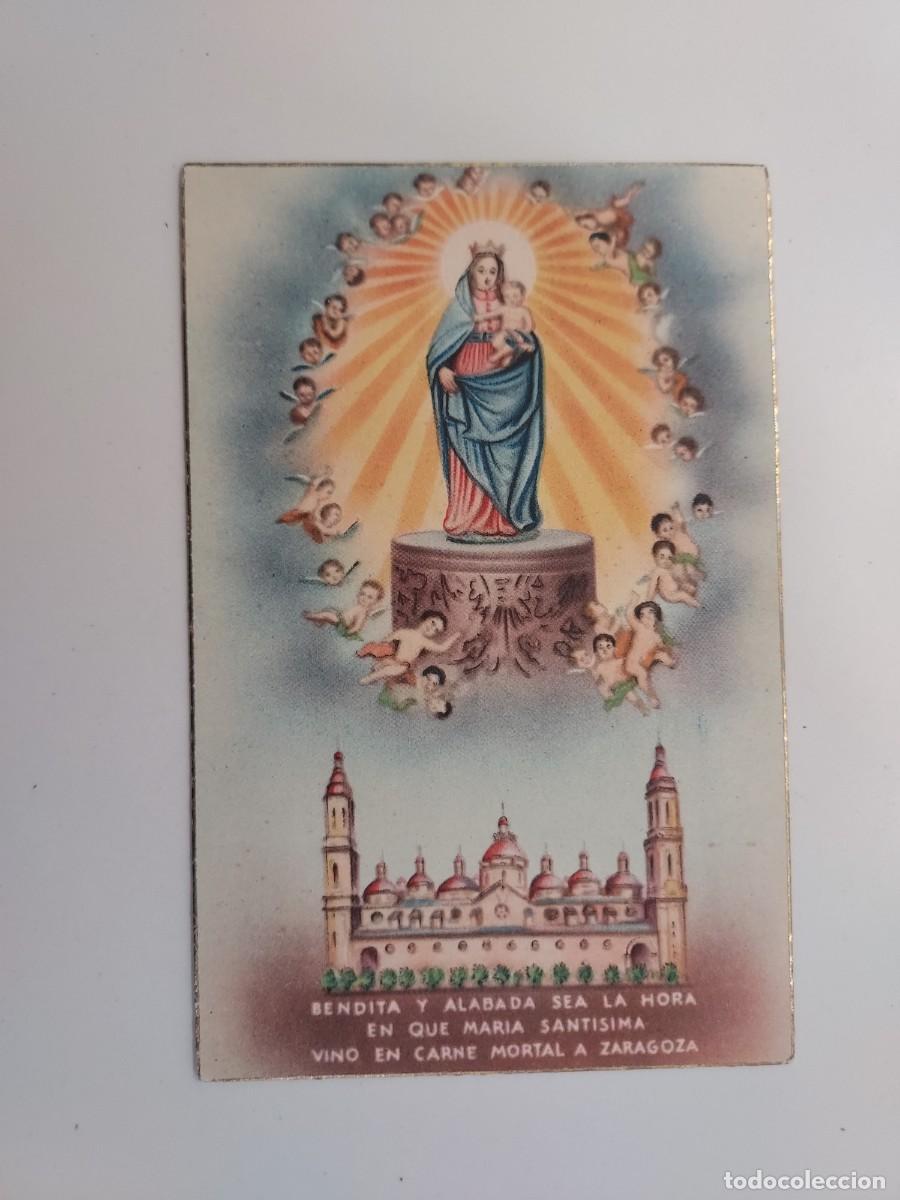 Postales: POSTAL NUESTRA SE&Ntilde;ORA DEL PILAR BENDITA Y ALABADA. ESCRITA 1940. ZARAGOZA. VIRGEN. D 45