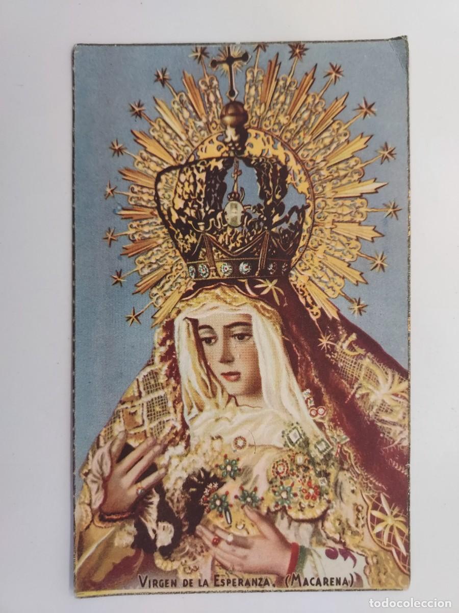 Postales: POSTAL VIRGEN DE LA ESPERANZA (MACARENA). SEVILLA. SIN CIRCULAR. D 96