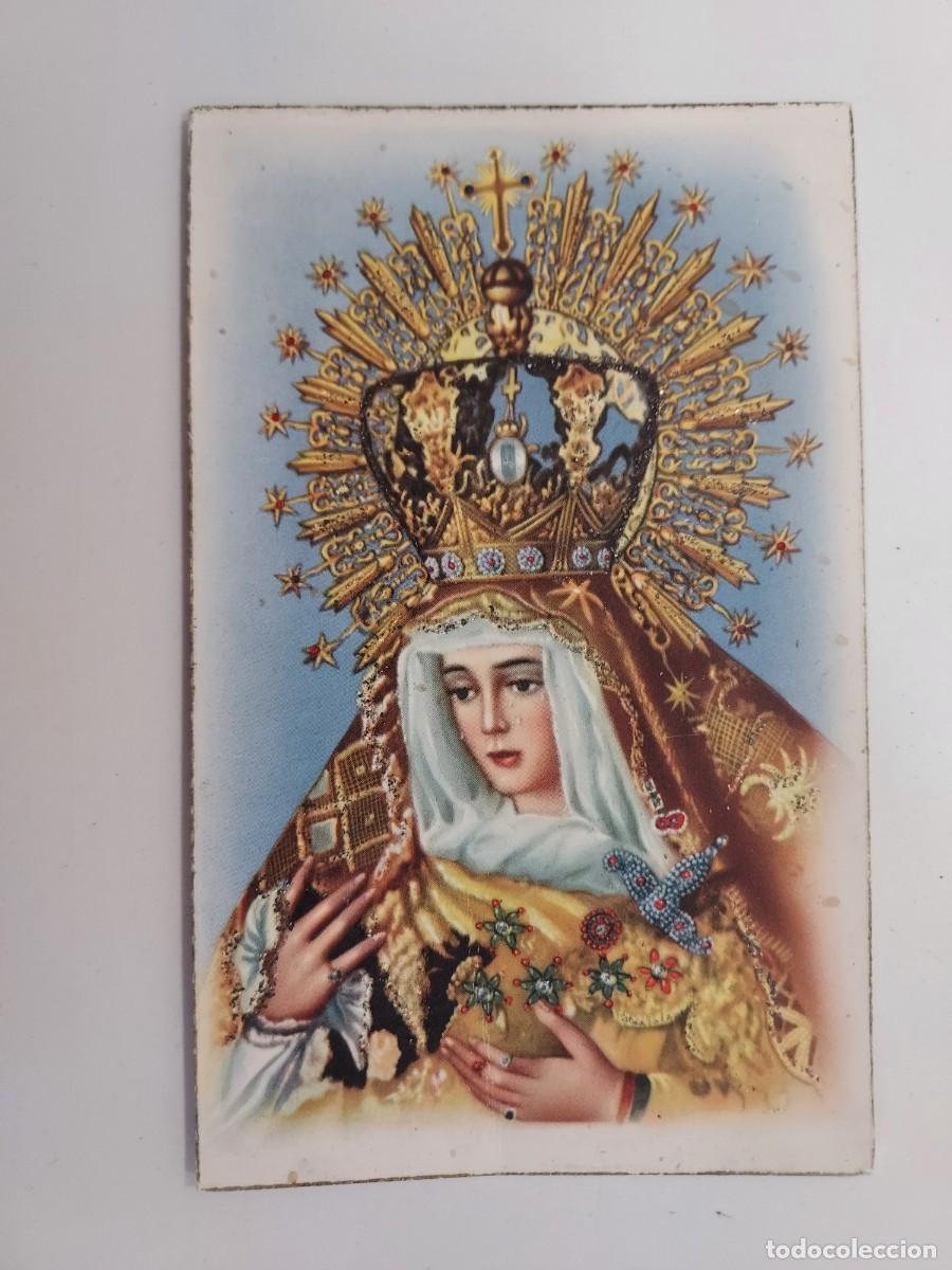 Postales: POSTAL VIRGEN DE LA ESPERANZA (MACARENA). SEVILLA. SIN CIRCULAR. SERIE C D 13