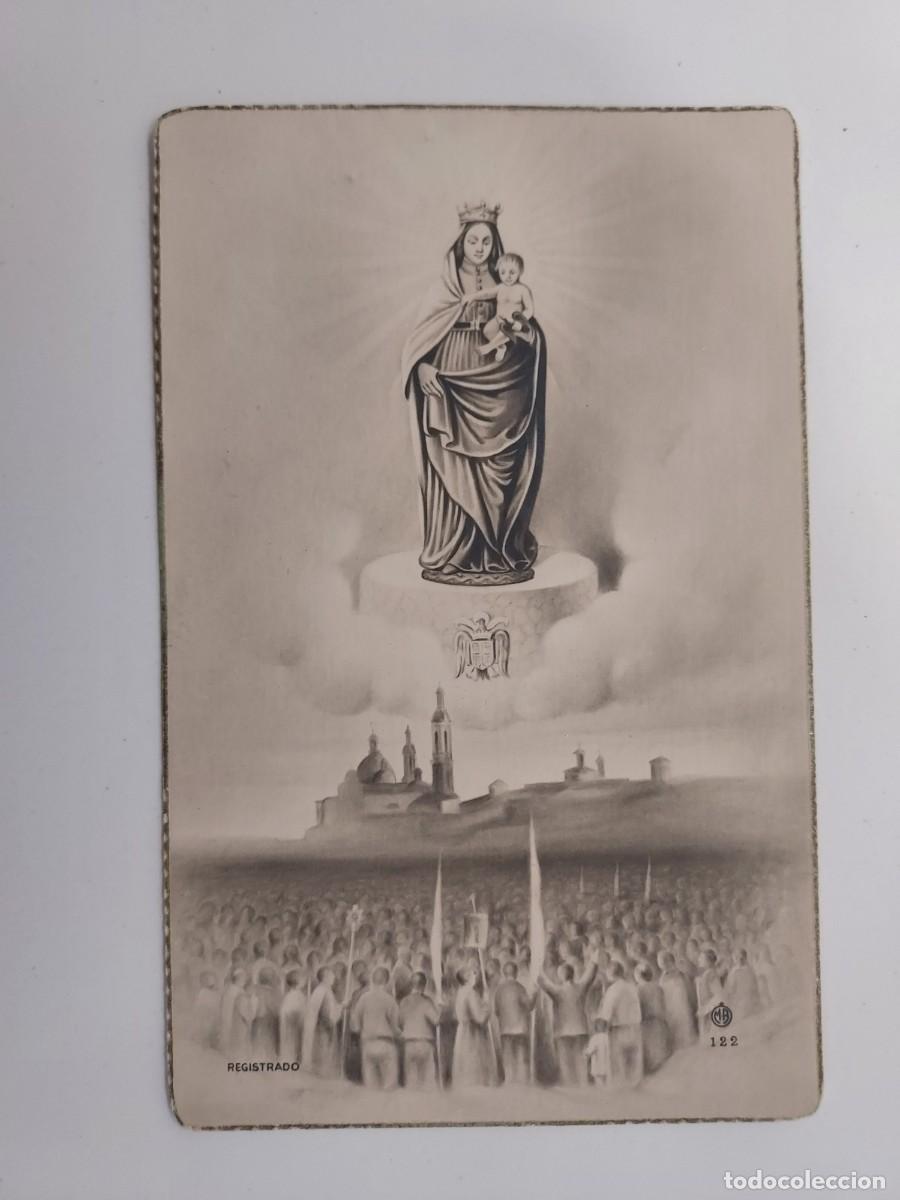 Postales: POSTAL NUESTRA SE&Ntilde;ORA DEL PILAR. ESCRITA 1946. MB 122. ZARAGOZA. VIRGEN