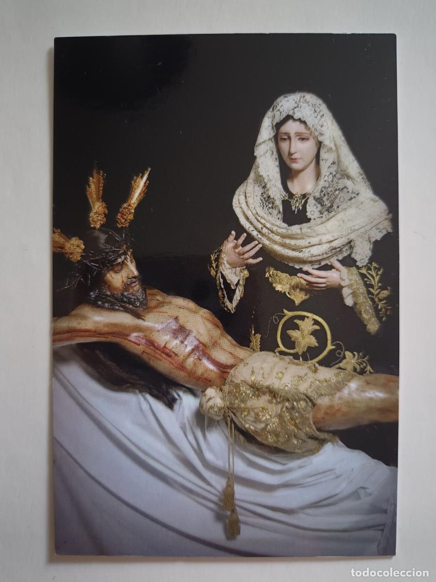 Postales: ESTAMPA SANTISIMO CRISTO DE LA VERA CRUZ Y NTRA. MADRE Y SRA. DE LA PIEDAD. ALBAIDA (SEVILLA)