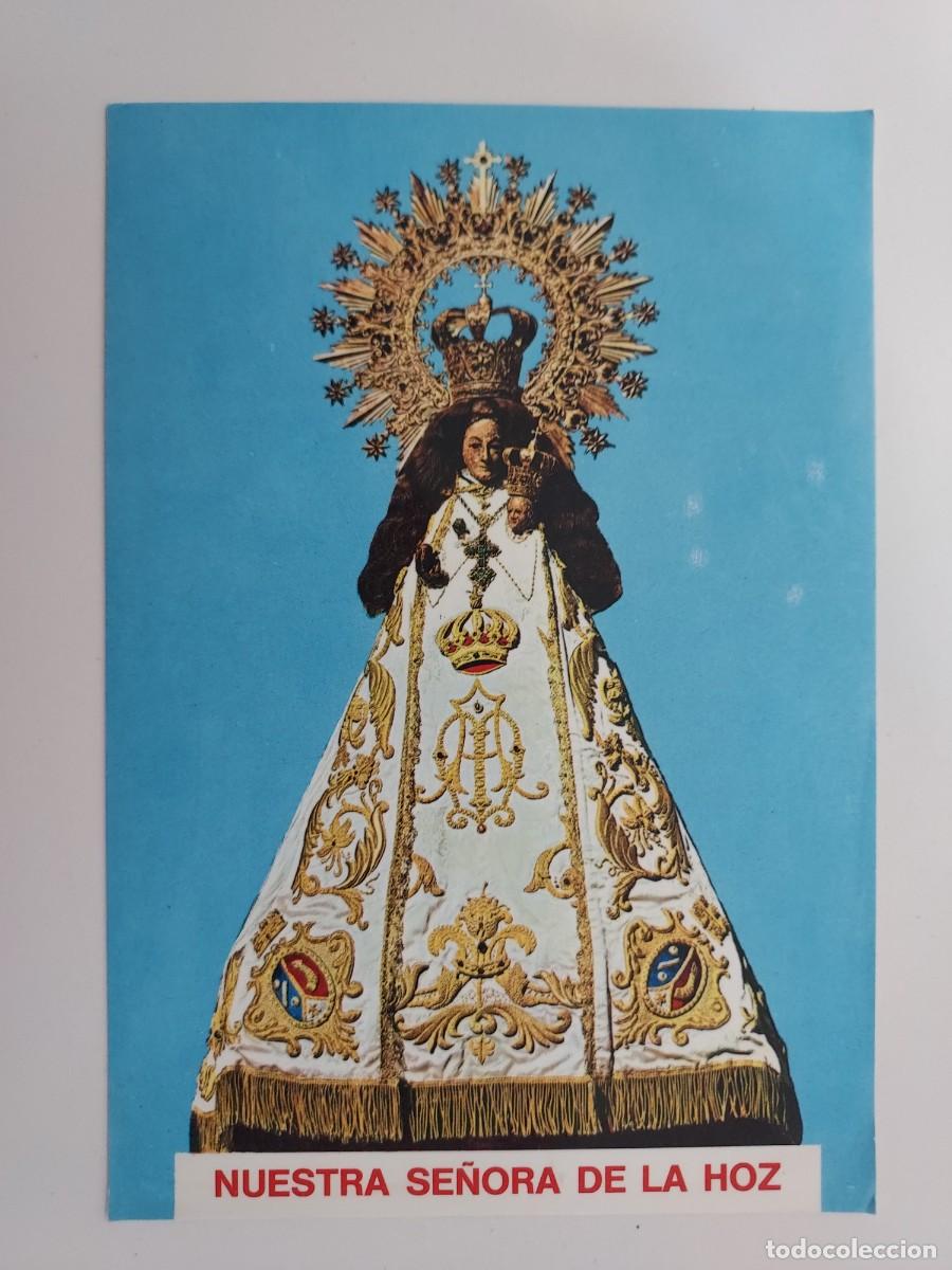 Postales: POSTAL MOLINA DE ARAGON (GUADALAJARA) NUESTRA SE&Ntilde;ORA DE LA HOZ. 1974. S/C. VIRGEN