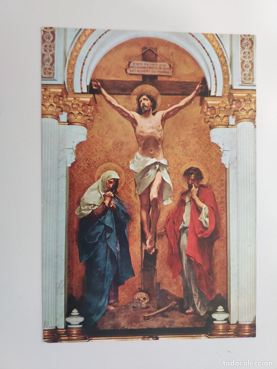 Postales: POSTAL GUADALAJARA CUADRO ALEJANDRO FERRANT, CALVARIO, ADORATRICES, PANTEON. 1973. S/C. VIRGEN