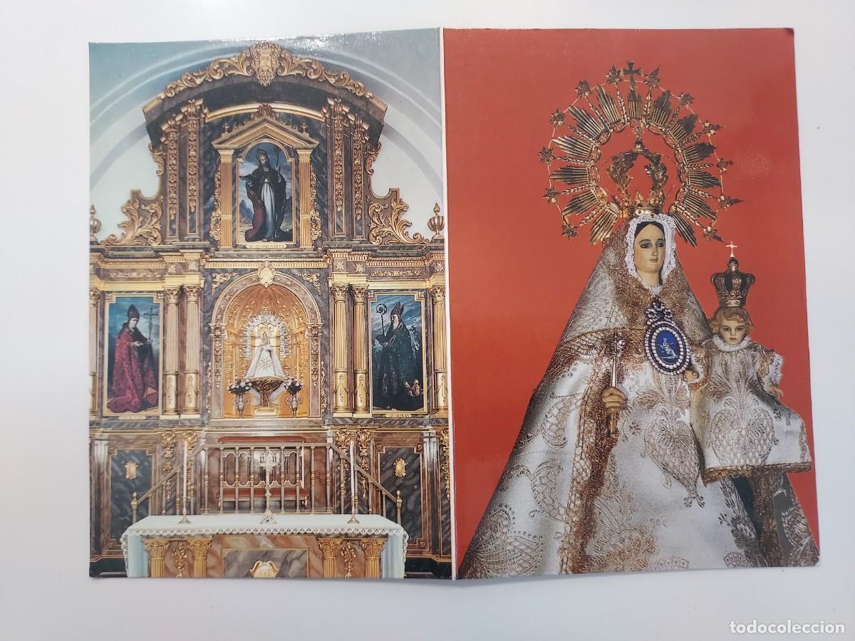 Postales: POSTAL DIPTICO YUNQUERA DE HENARES (GUADALAJARA) NTRA SRA DE LA GRANJA Y RETABLO ERMITA VIRGEN. 1985