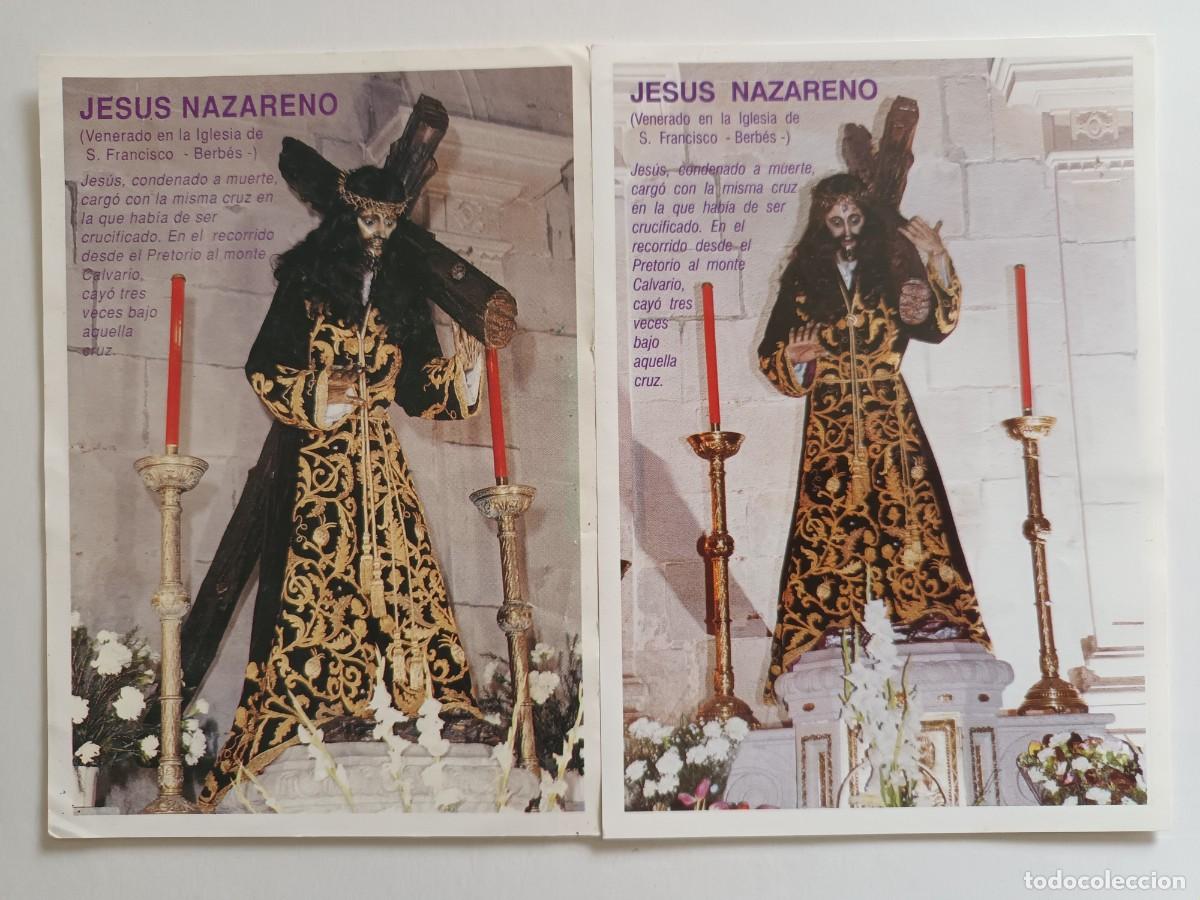 Postales: 2 ESTAMPAS JESUS NAZARENO - ORACION (REVERSO)