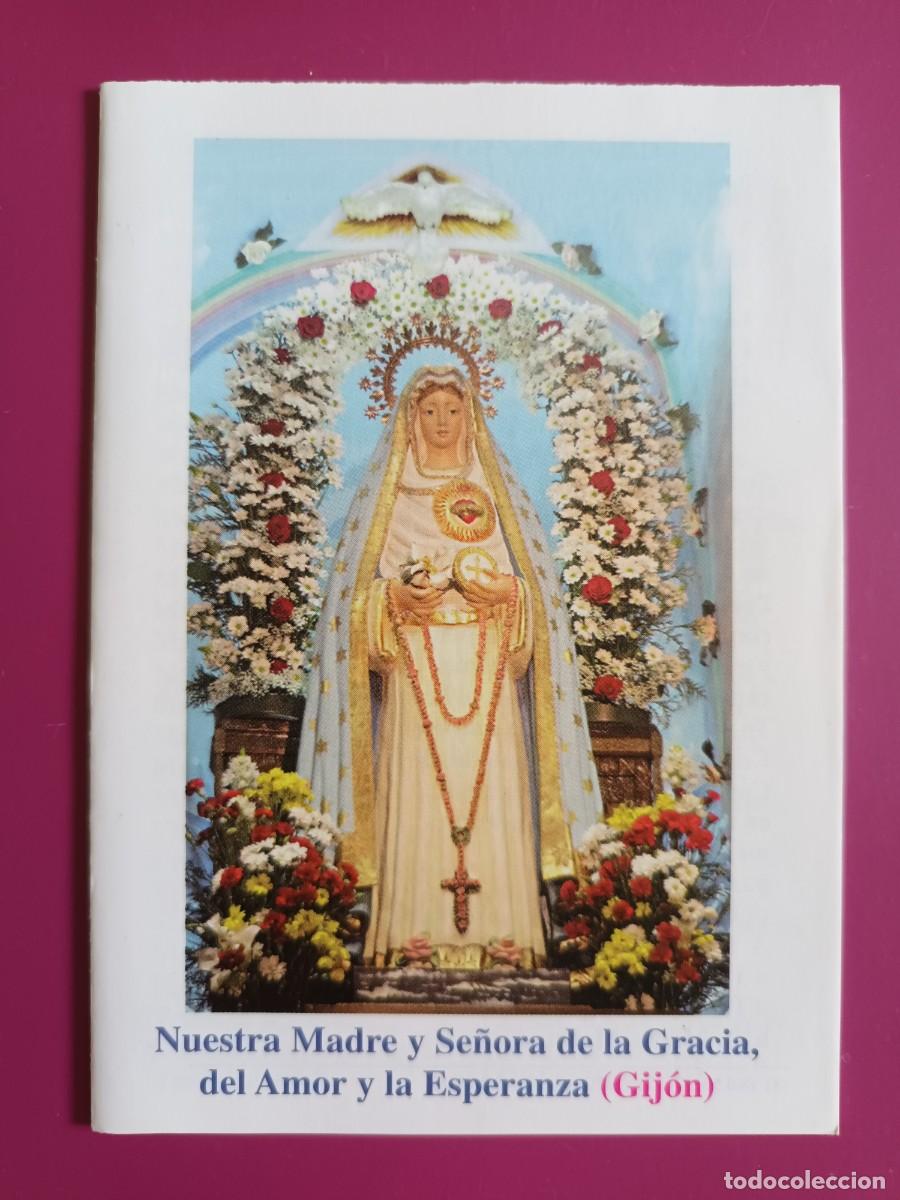 Postales: ESTAMPA DESPLEGABLE NUESTRA MADRE Y SE&Ntilde;ORA DE LA GRACIA, DEL AMOR Y LA ESPERANZA (GIJ&Oacute;N)
