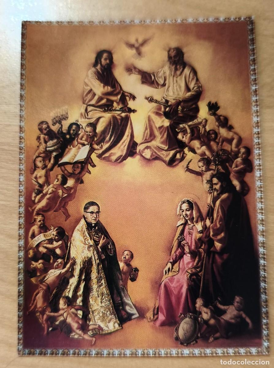 Postales: ES 258 Estampa religiosa Dedicaci&oacute;n iglesia del Beato Josemar&iacute;a Escriv&aacute; - Roma 1996